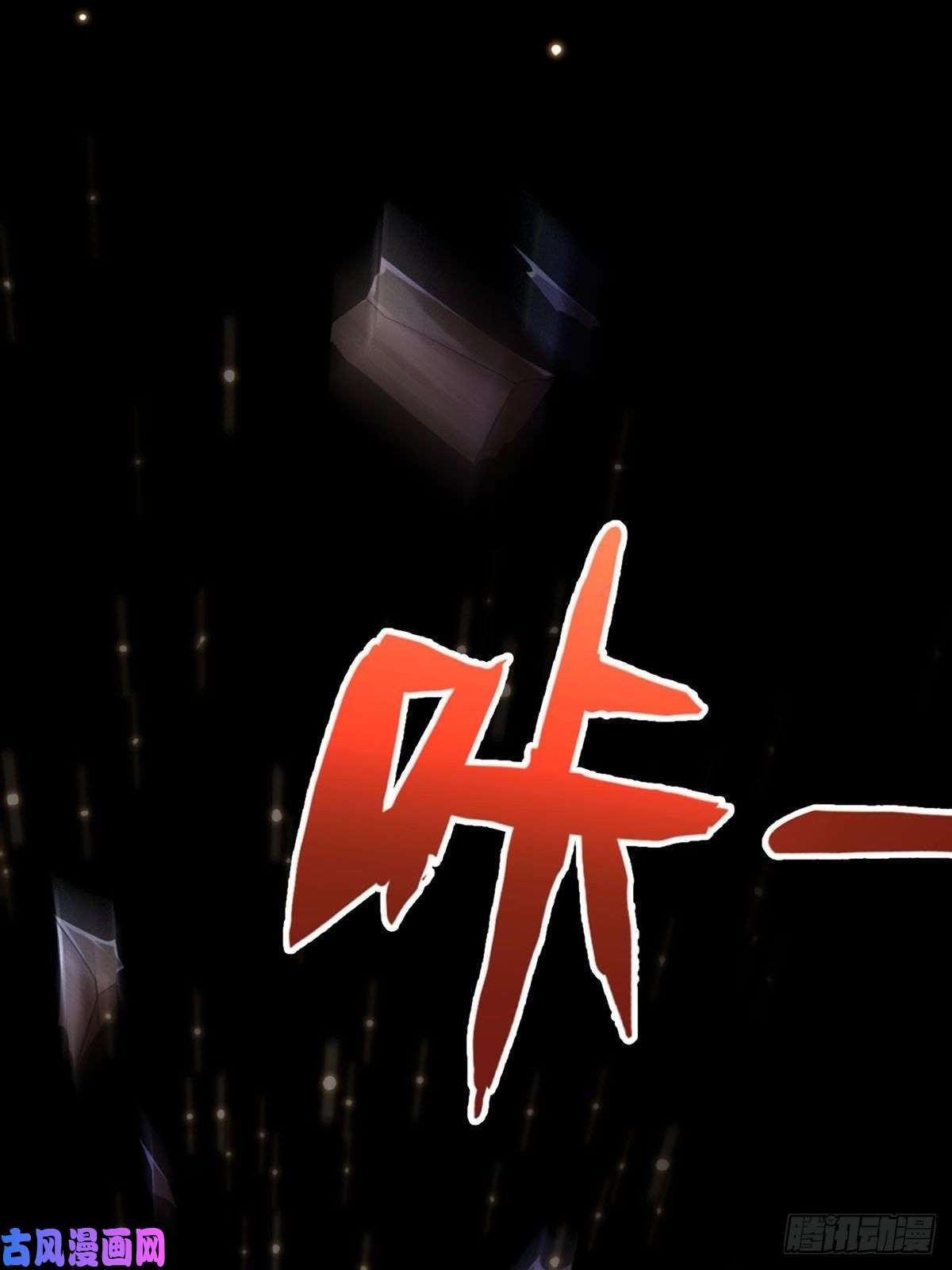 末日乐园005 跟妈妈相处的十分钟