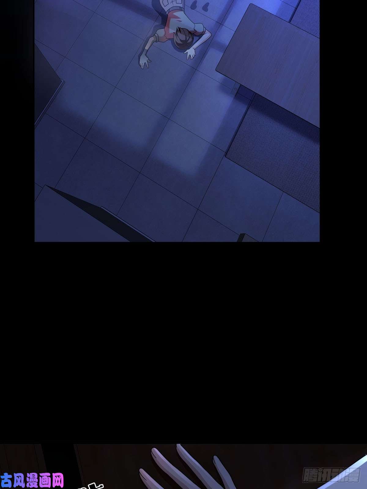 末日乐园005 跟妈妈相处的十分钟