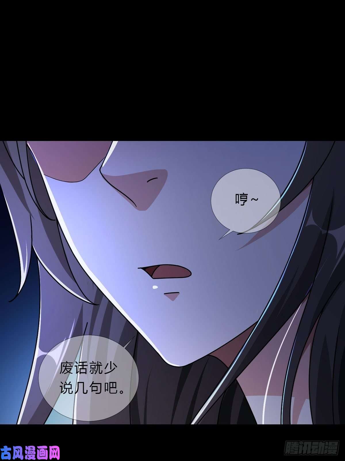 末日乐园005 跟妈妈相处的十分钟