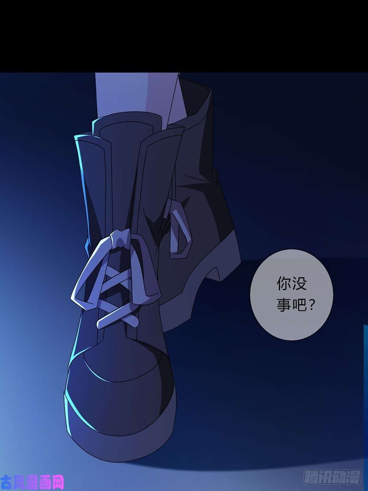 末日乐园005 跟妈妈相处的十分钟