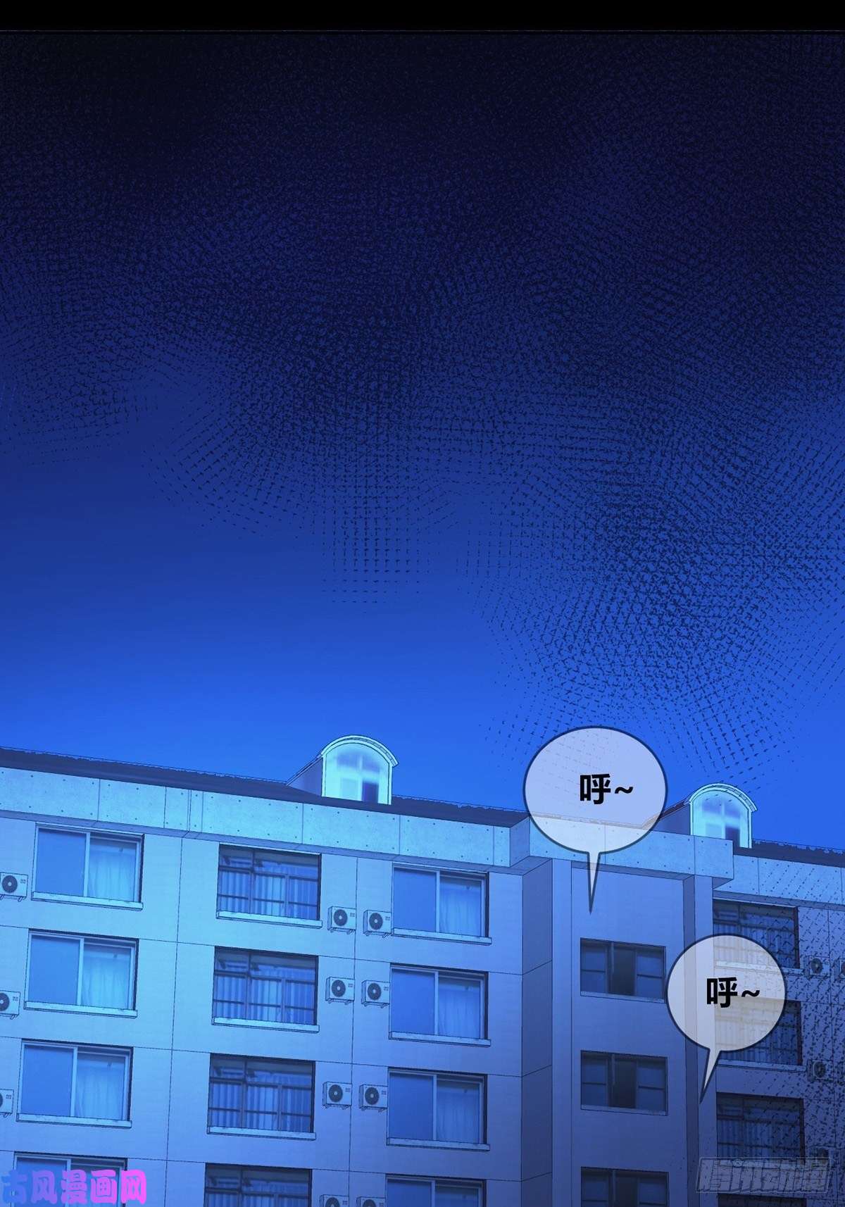 末日乐园006 危机在追逐