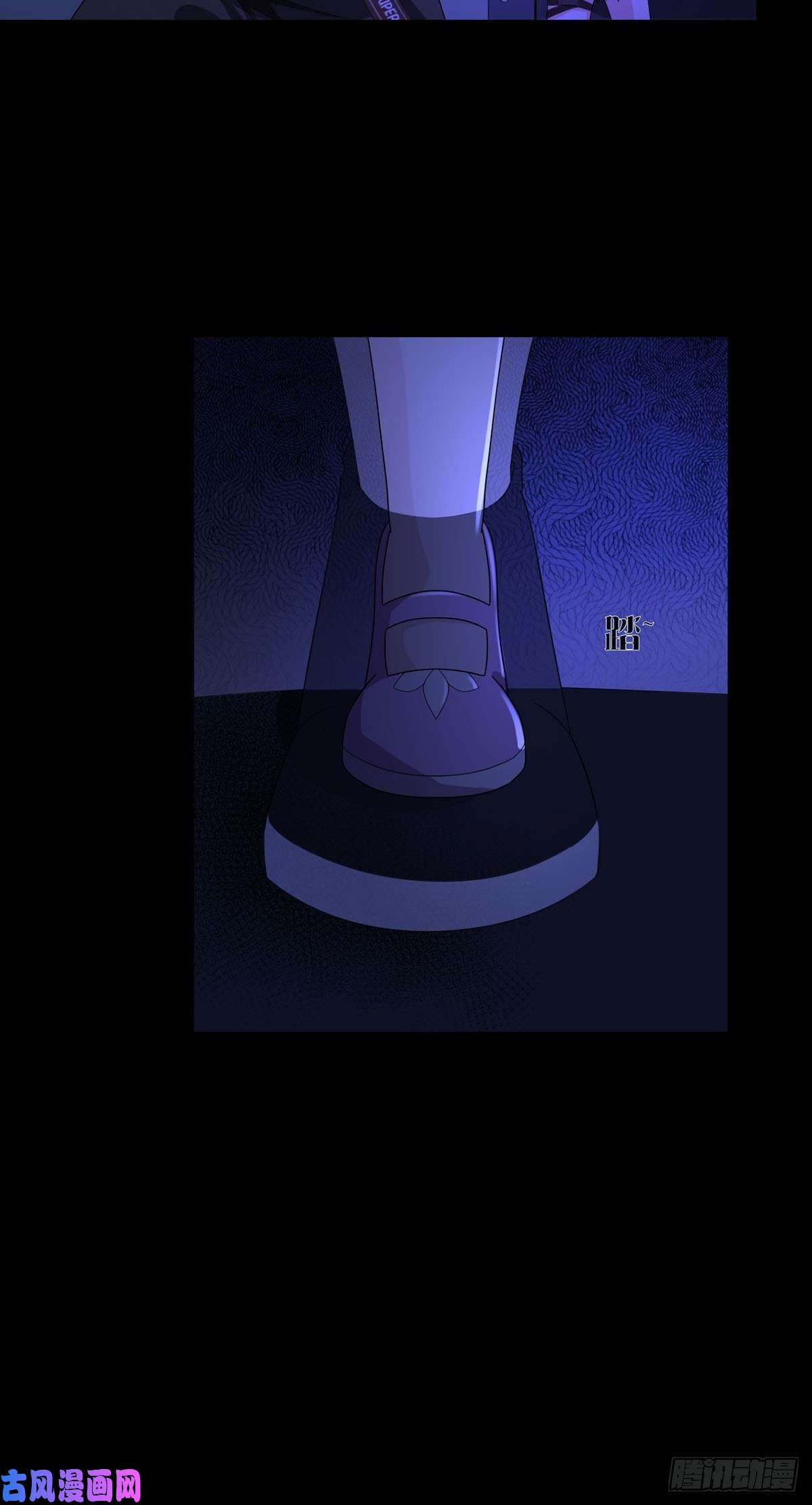 末日乐园007 新世界与堕落种