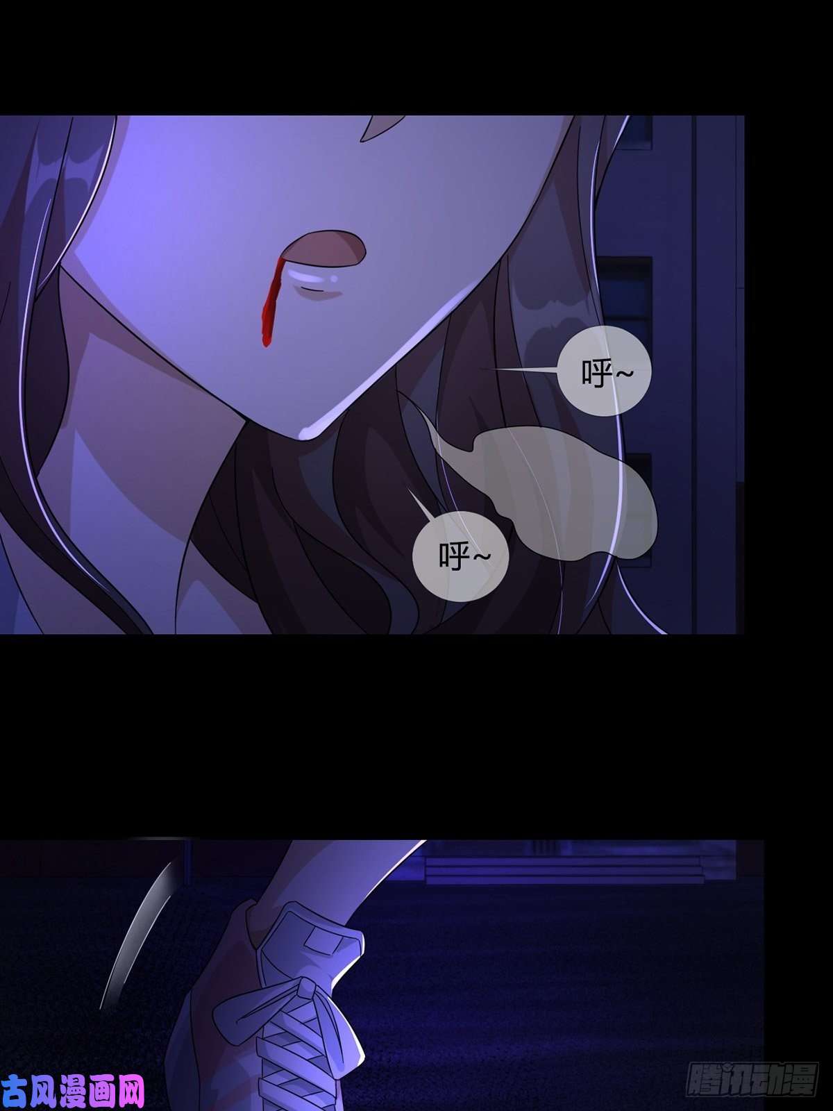 末日乐园007 新世界与堕落种