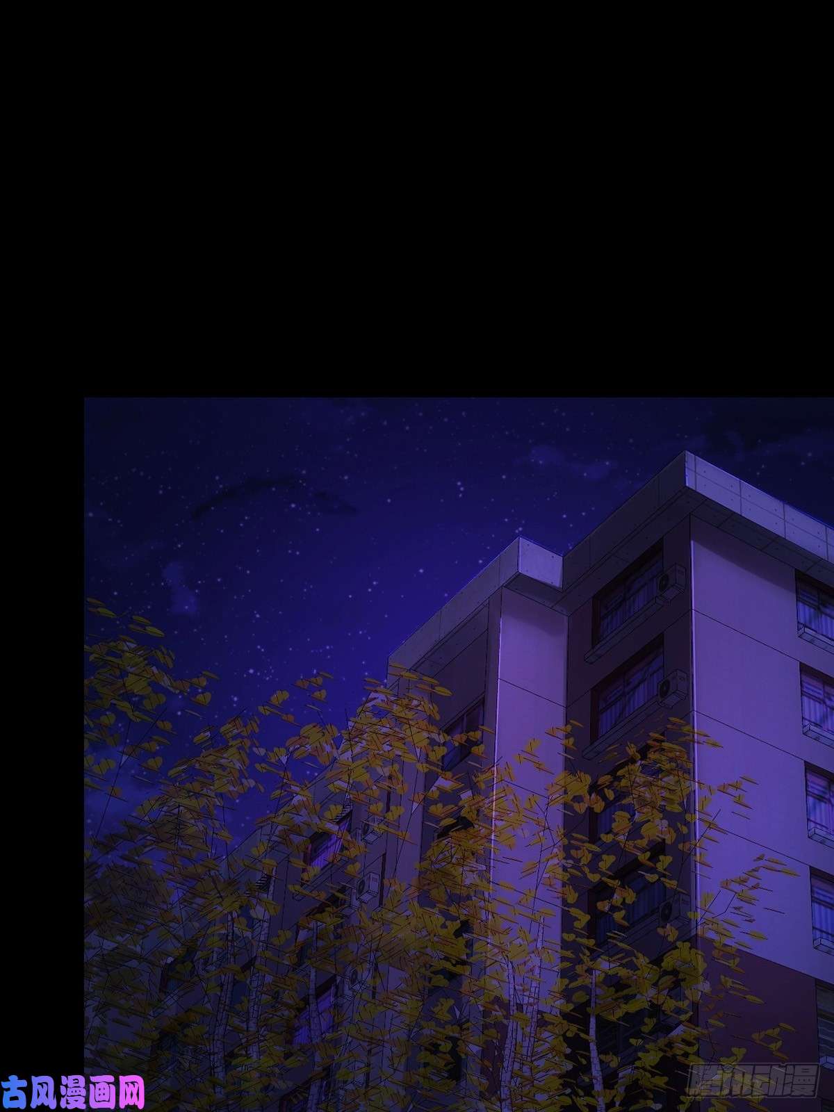 末日乐园008 第一次战斗