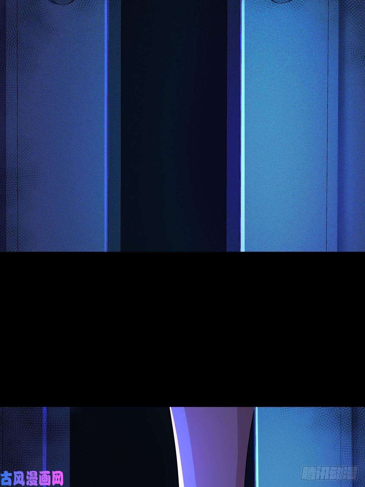 末日乐园0010 孔芸