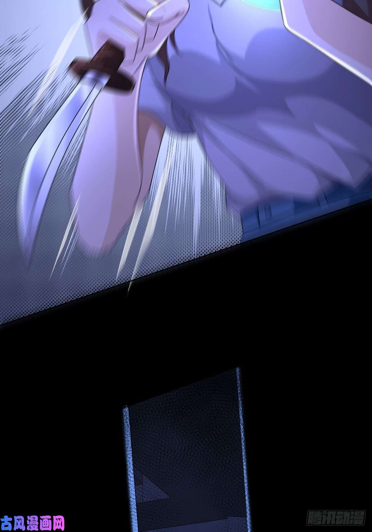 末日乐园0011 能力打磨剂