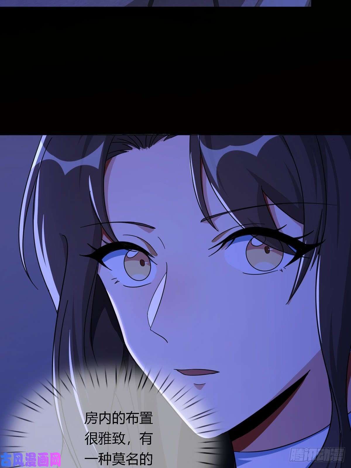 末日乐园0013 被隐藏的能力
