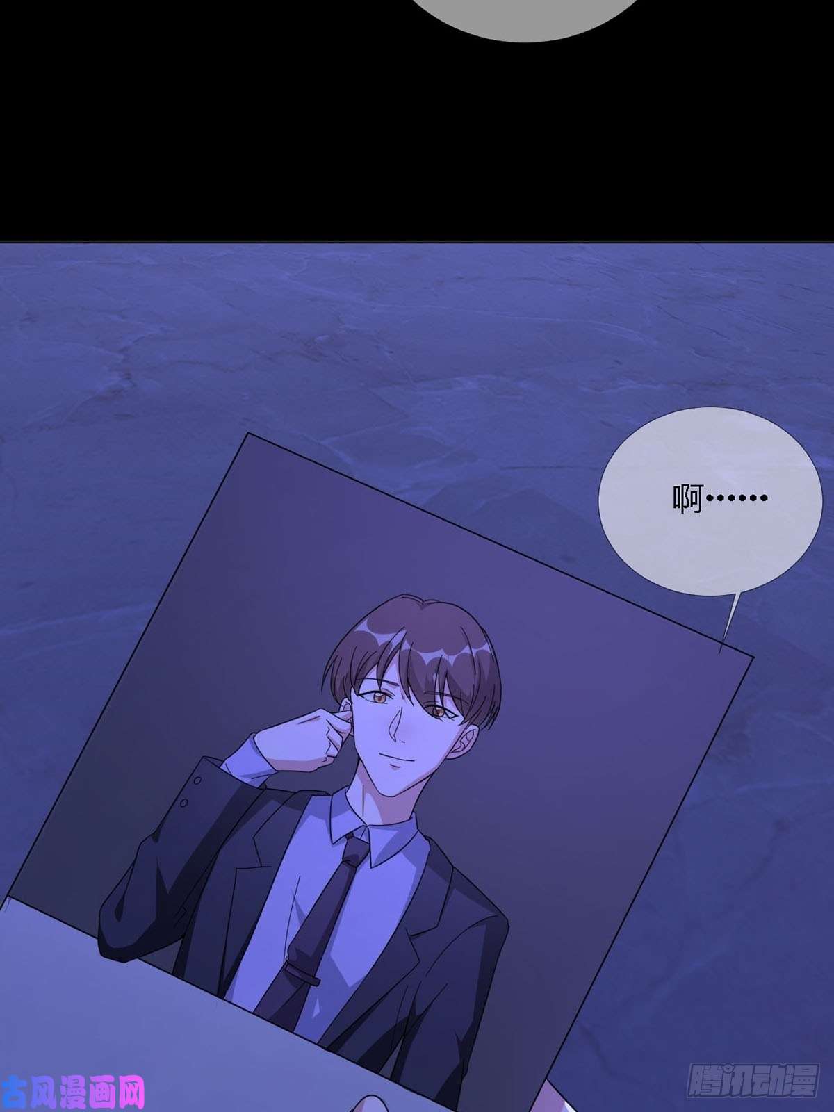 末日乐园0013 被隐藏的能力