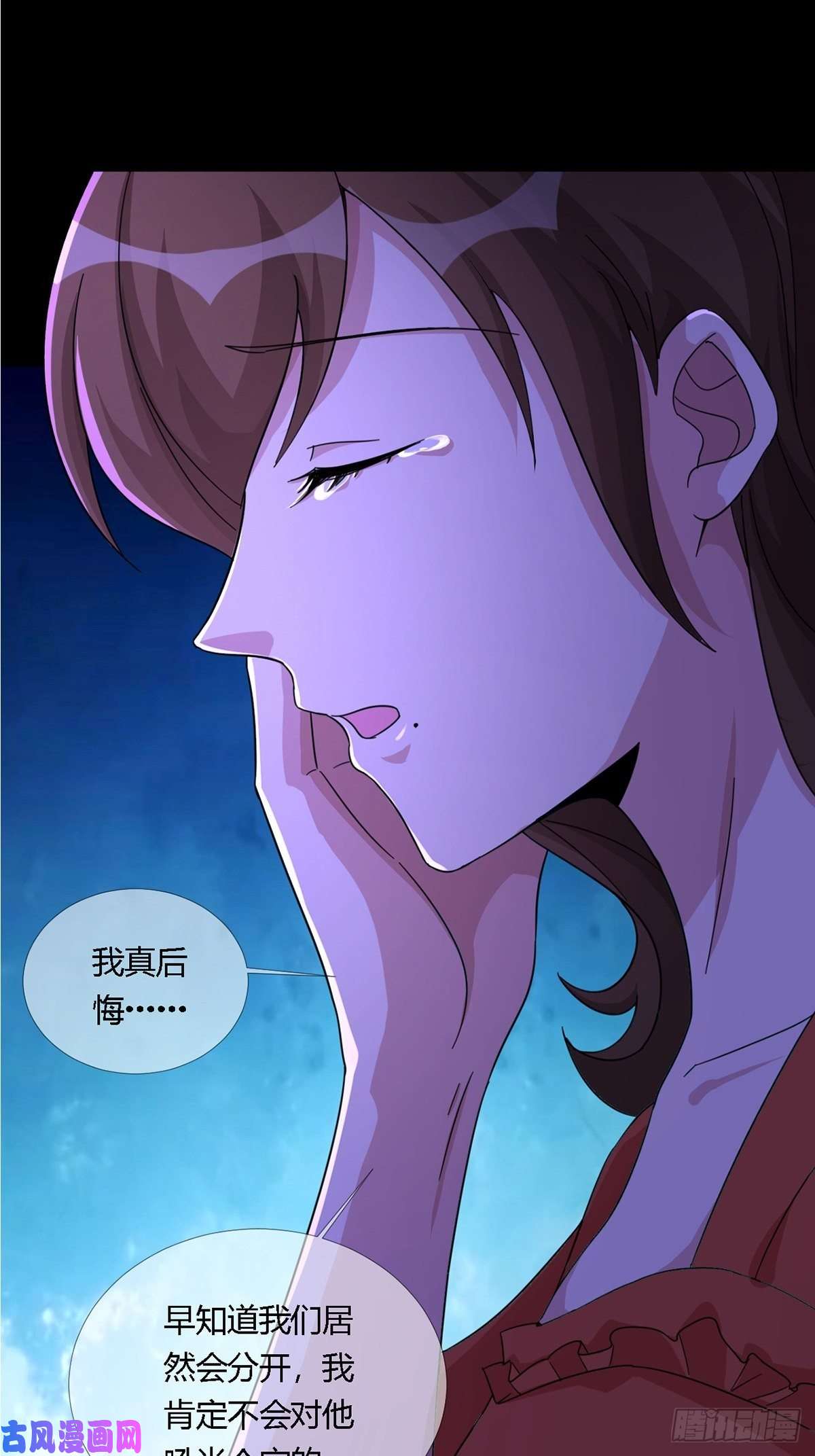 末日乐园0013 被隐藏的能力