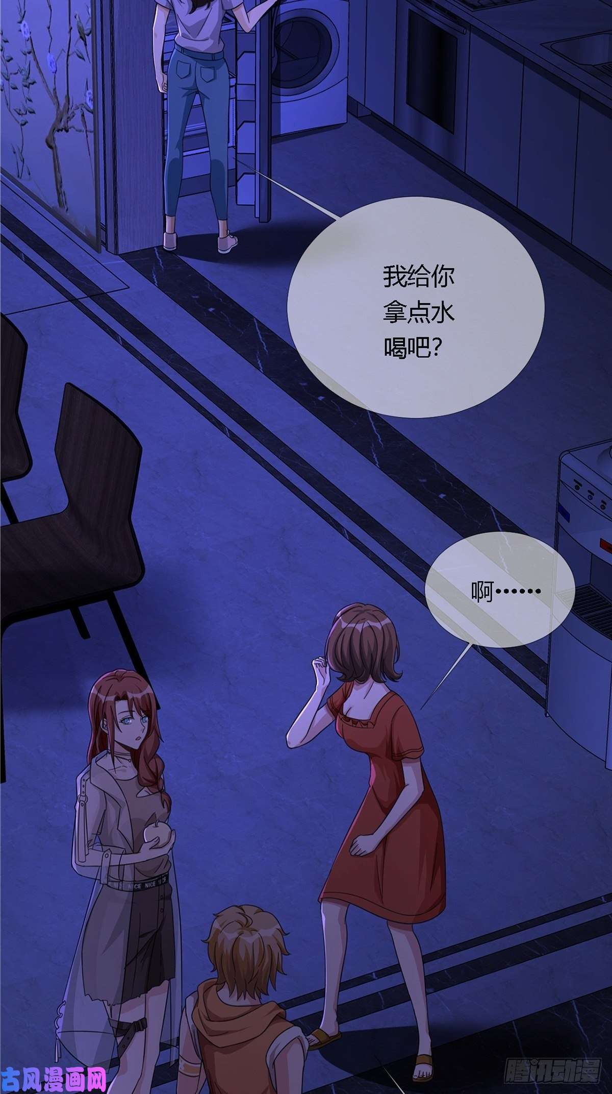 末日乐园0013 被隐藏的能力