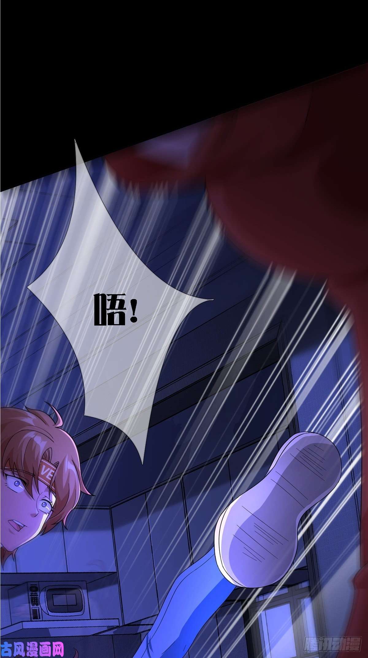 末日乐园0013 被隐藏的能力