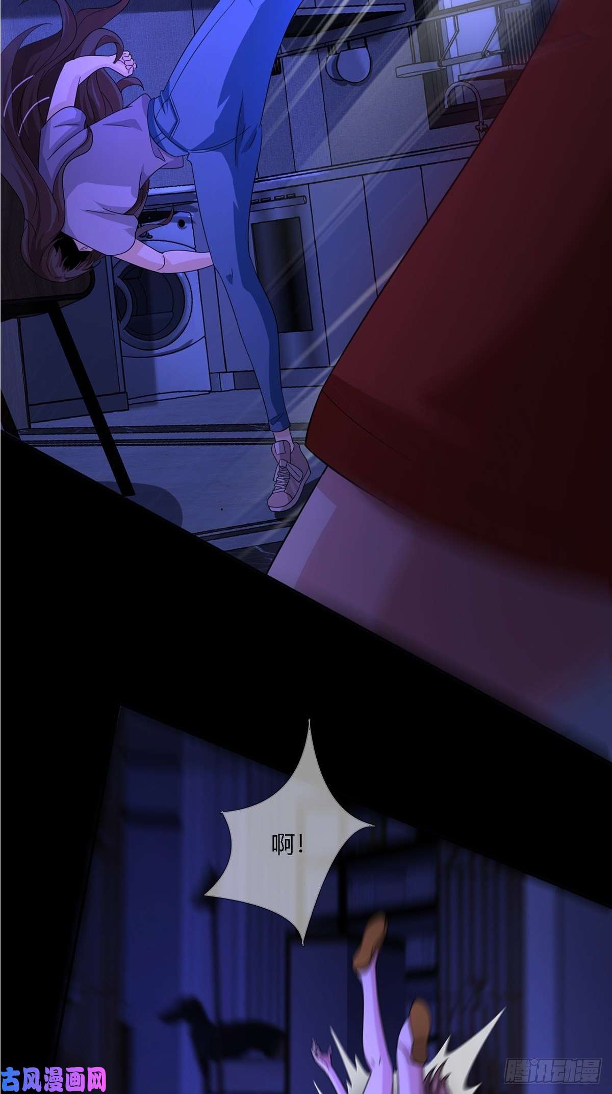 末日乐园0013 被隐藏的能力