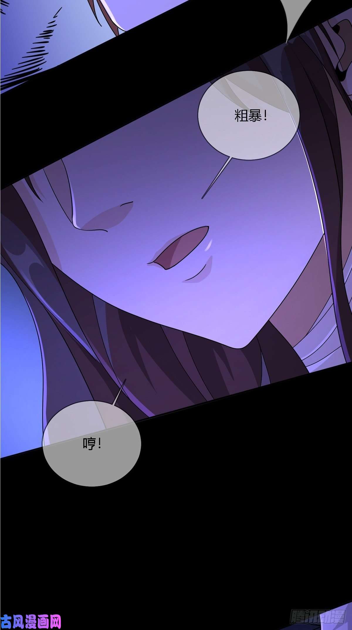 末日乐园0013 被隐藏的能力