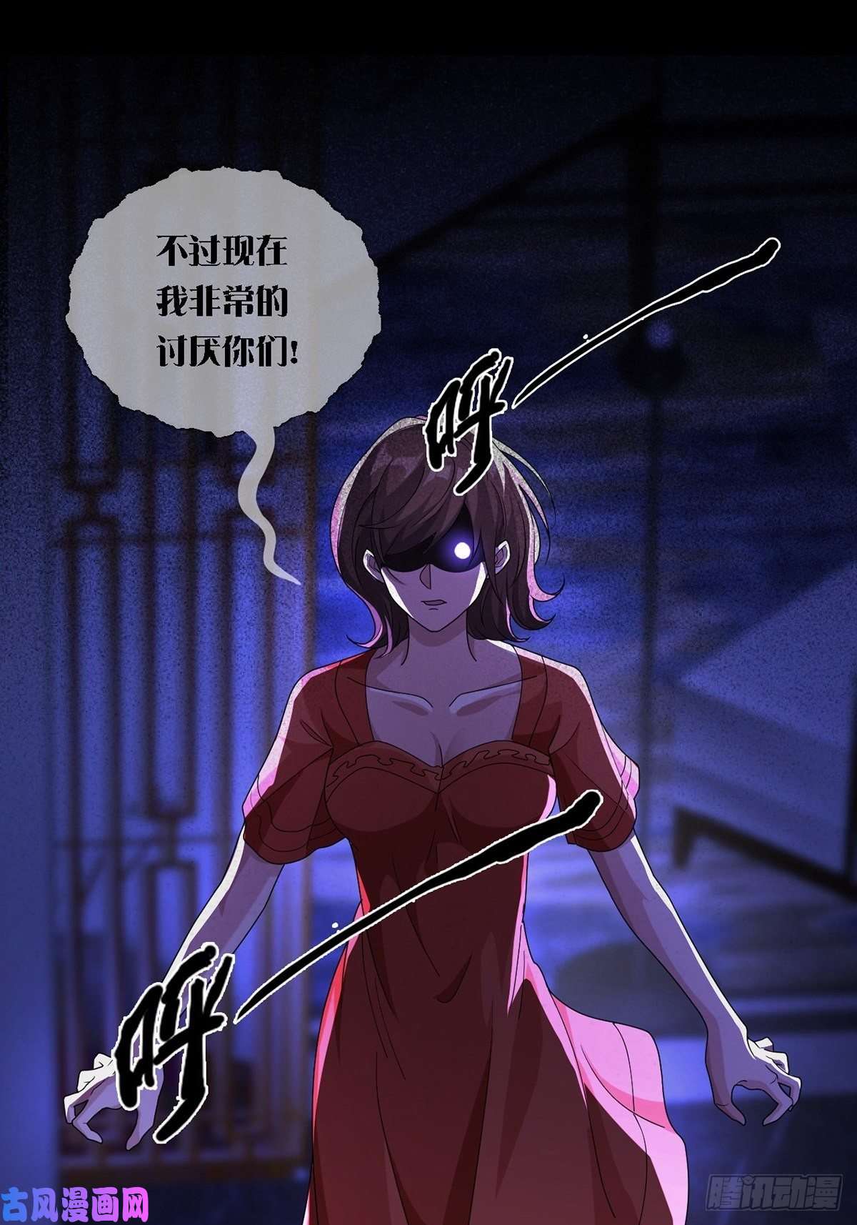 末日乐园0014 一个能打的都没有