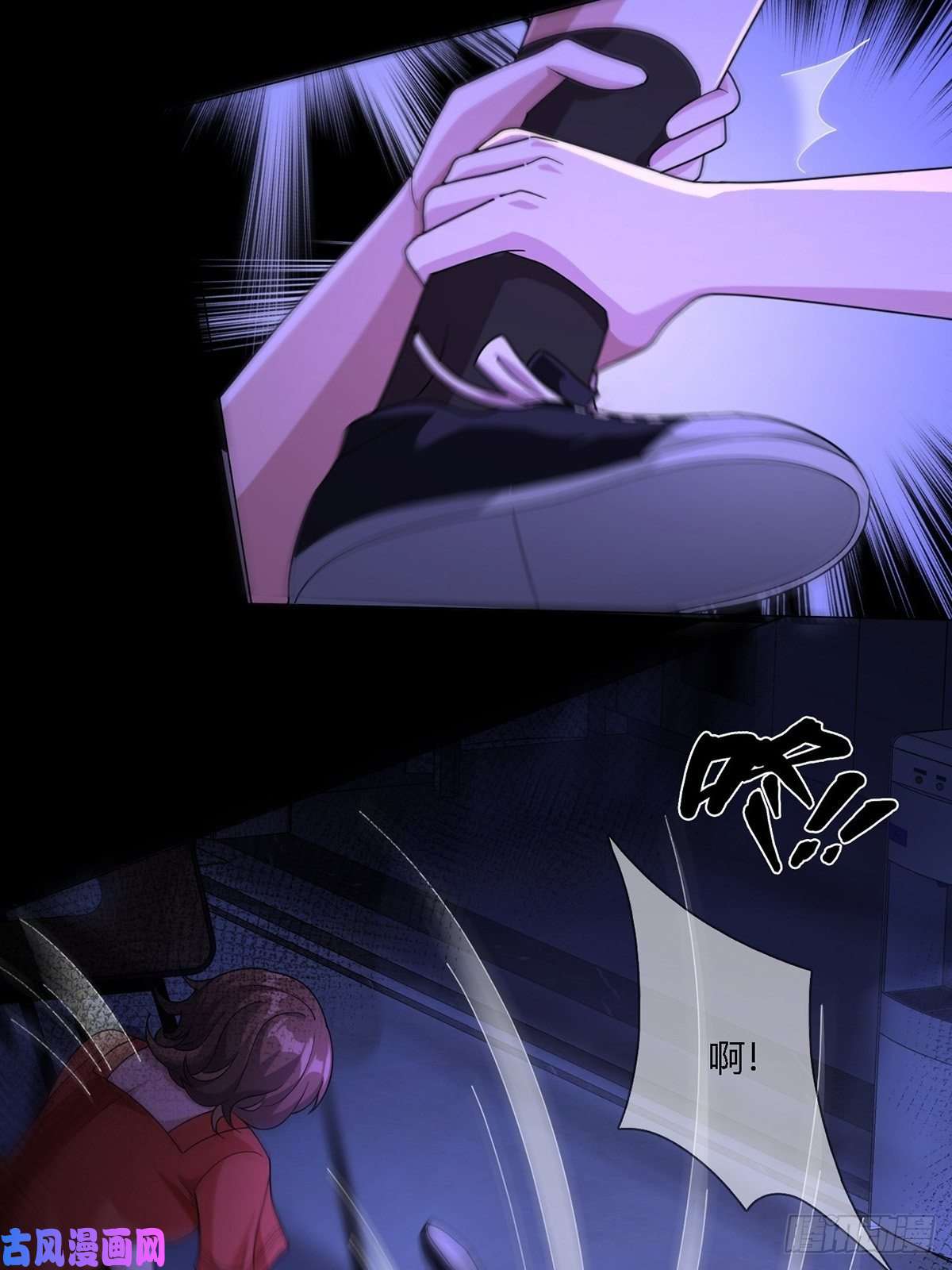 末日乐园0014 一个能打的都没有