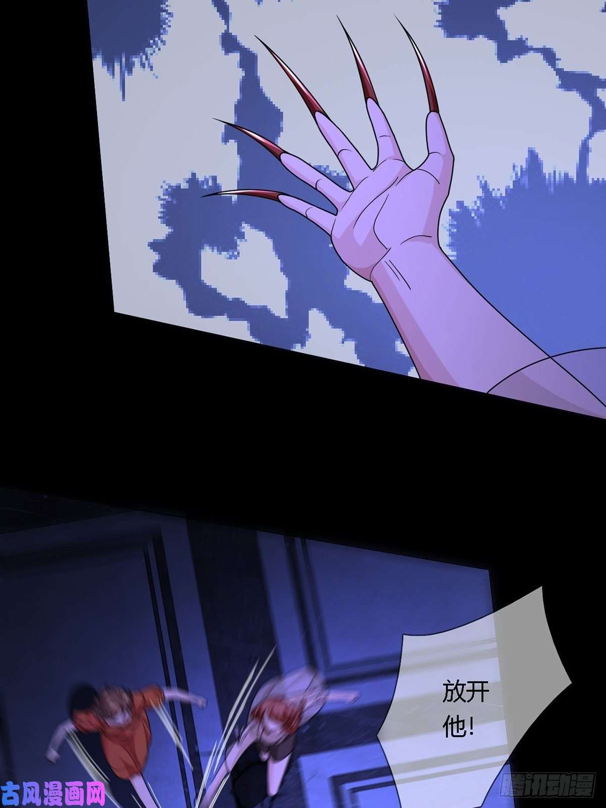 末日乐园0014 一个能打的都没有