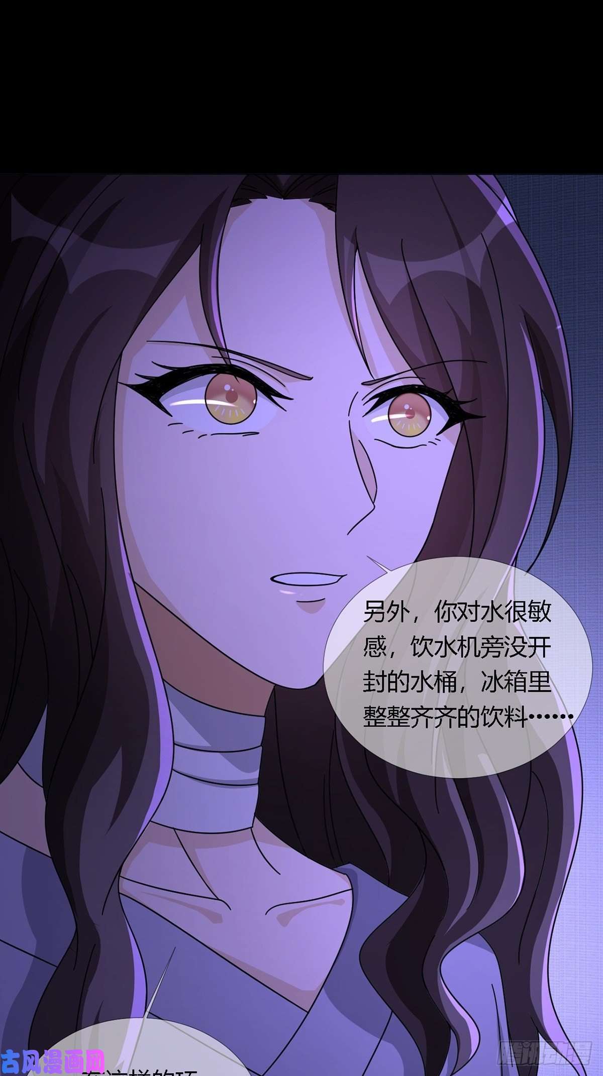 末日乐园0014 一个能打的都没有