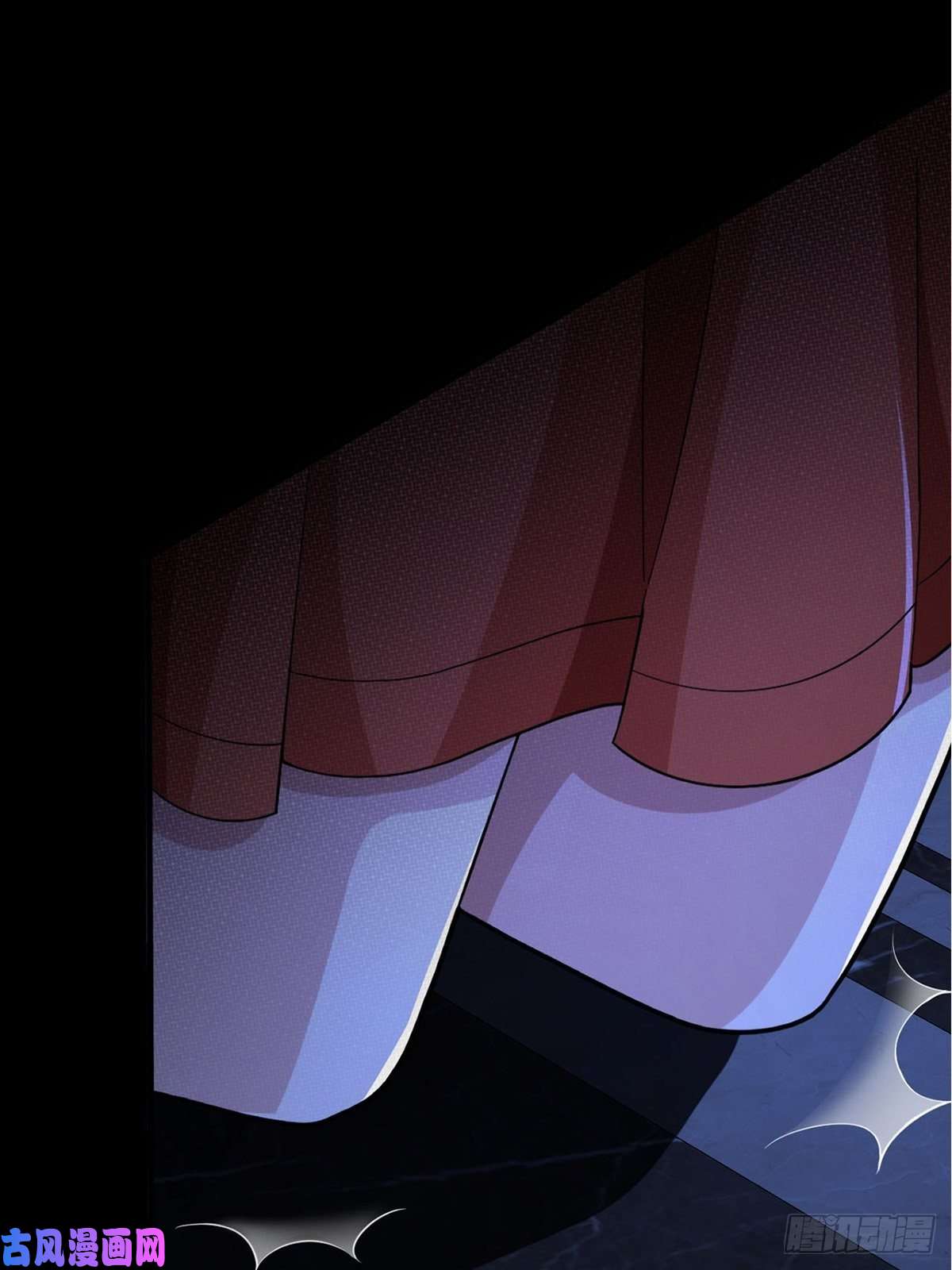 末日乐园0015 你老公找到了