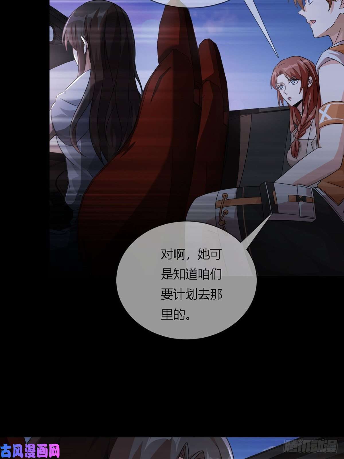 末日乐园0016 购物中心
