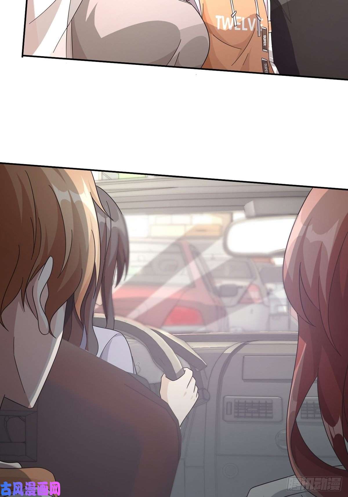 末日乐园0016 购物中心