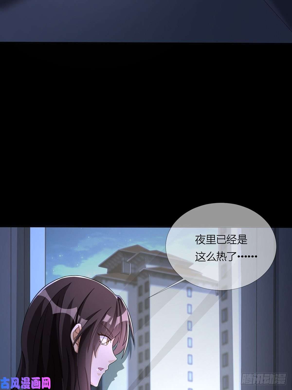 末日乐园0016 购物中心