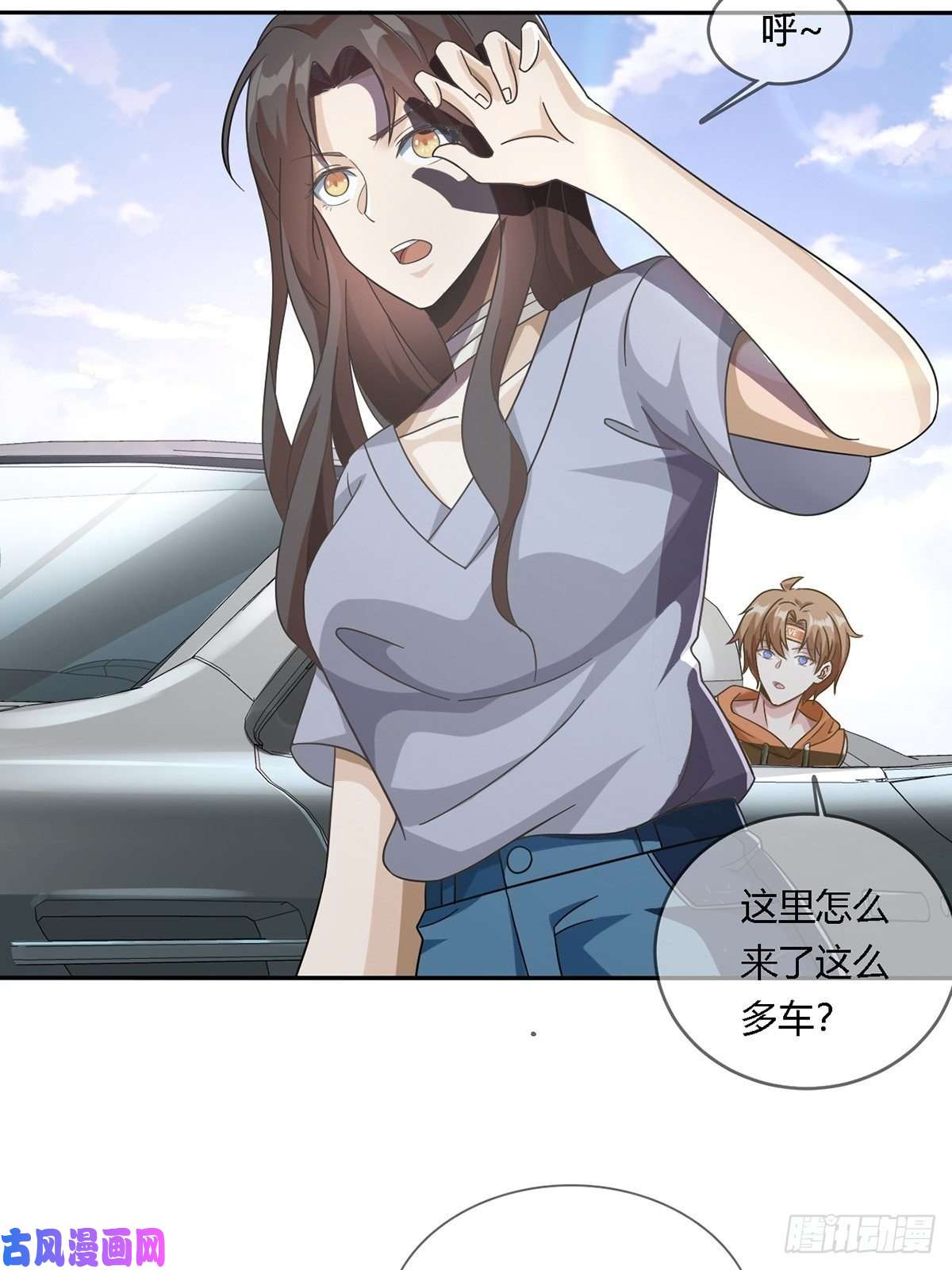 末日乐园0016 购物中心