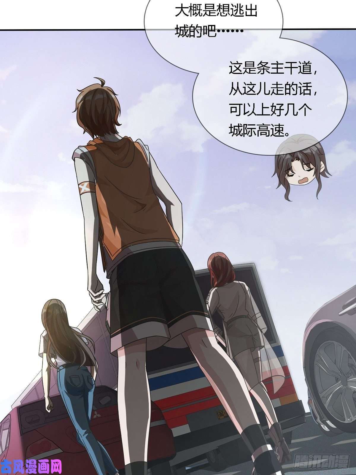 末日乐园0016 购物中心