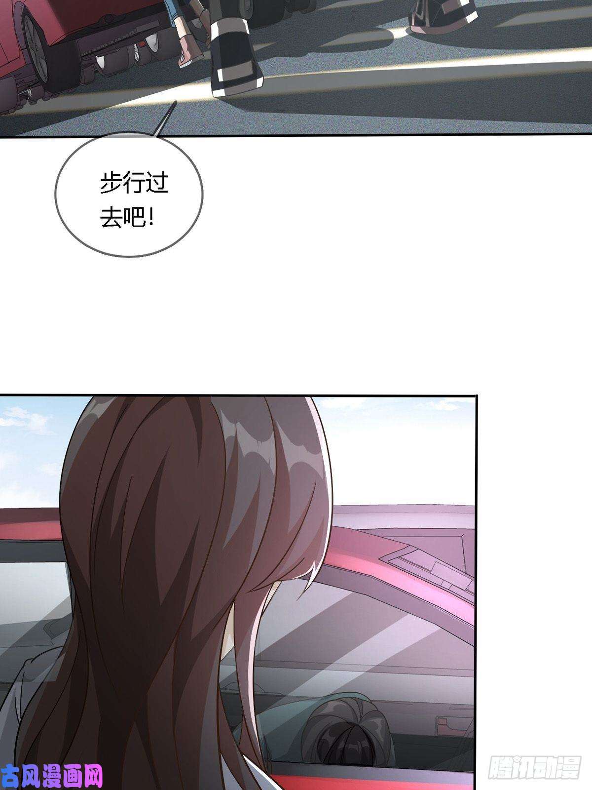 末日乐园0016 购物中心