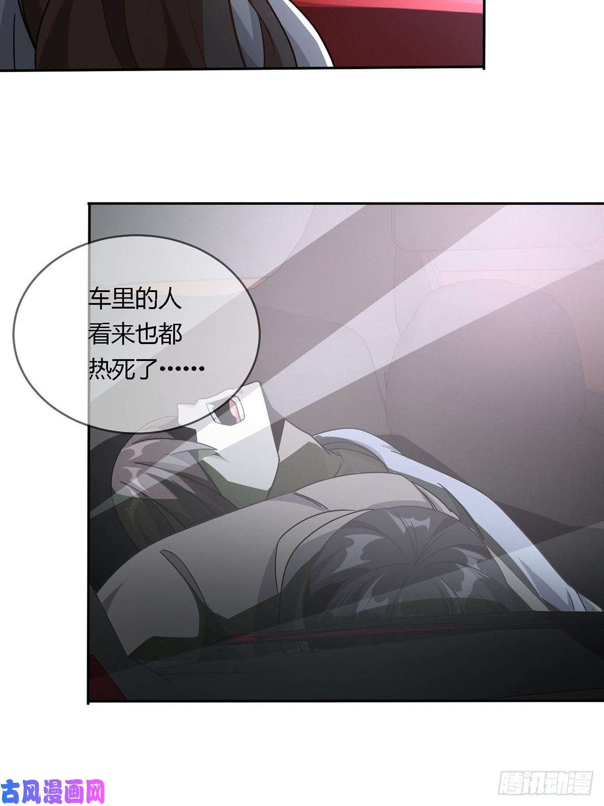 末日乐园0016 购物中心