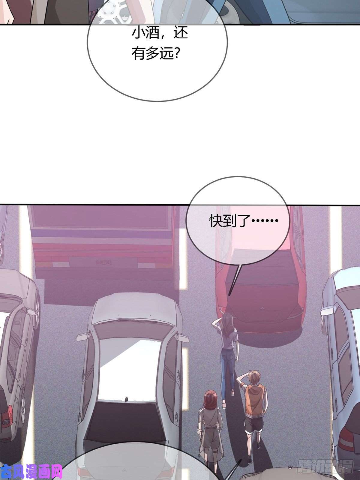 末日乐园0016 购物中心