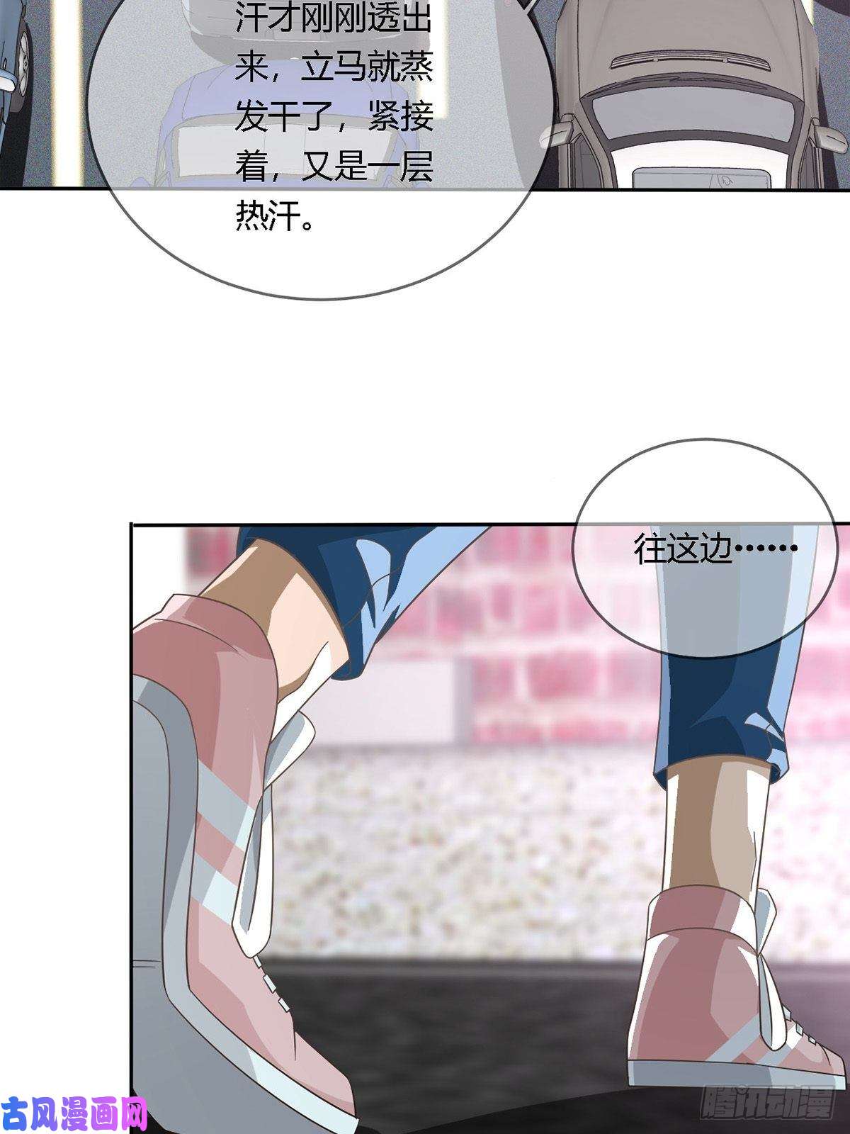 末日乐园0016 购物中心