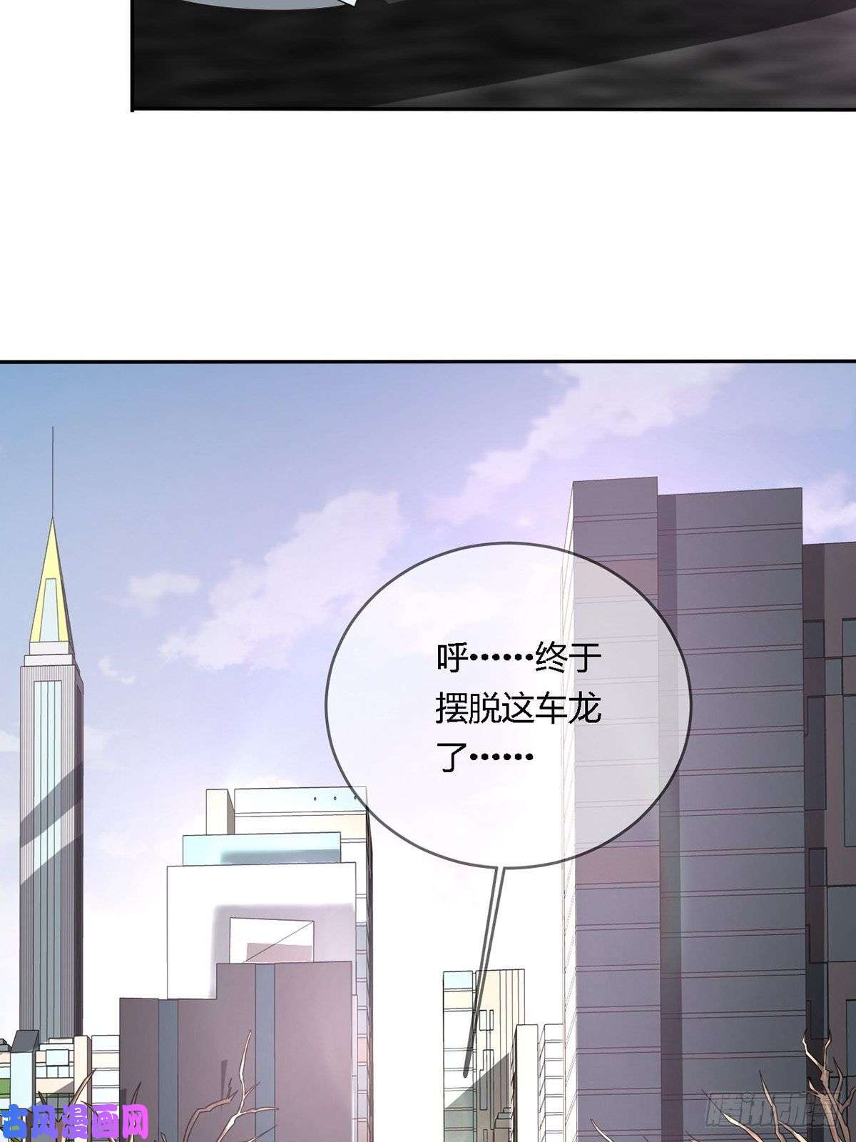 末日乐园0016 购物中心