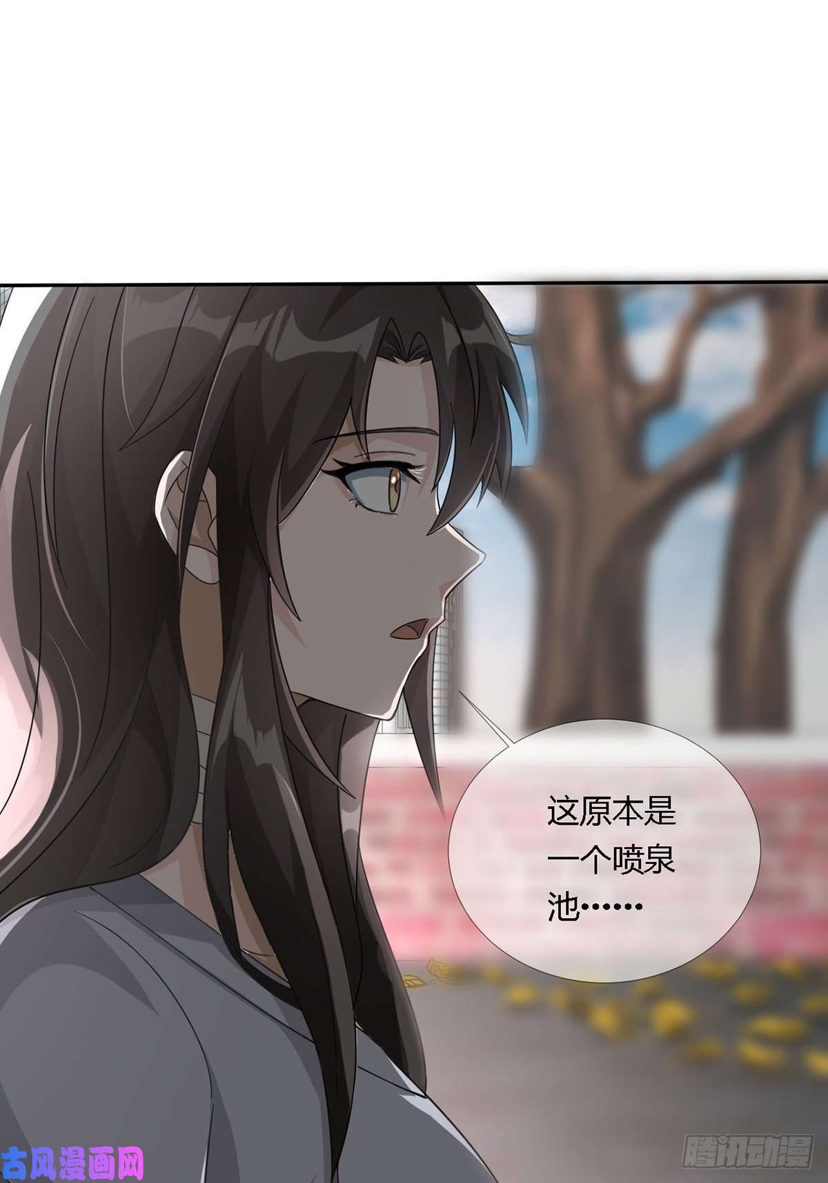 末日乐园0016 购物中心