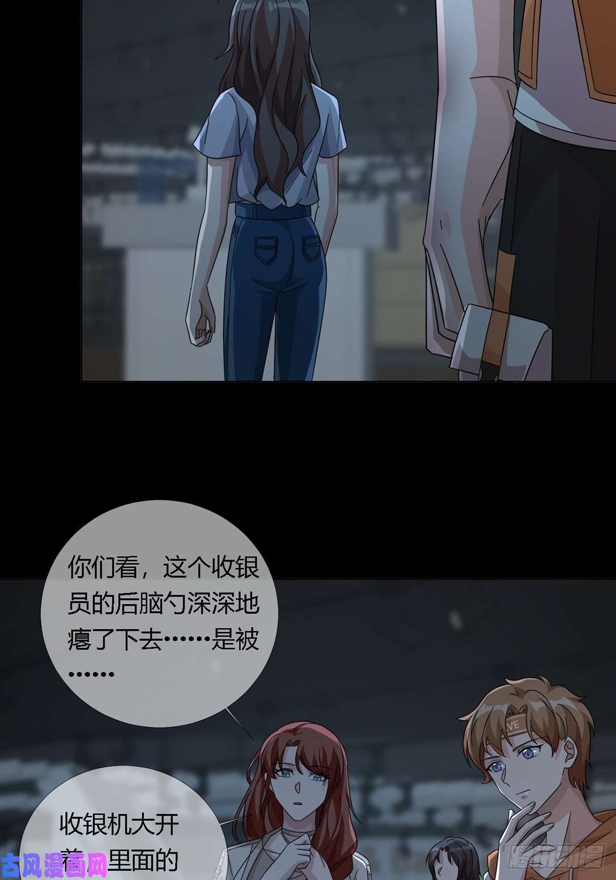末日乐园0017 末日的超市不花钱