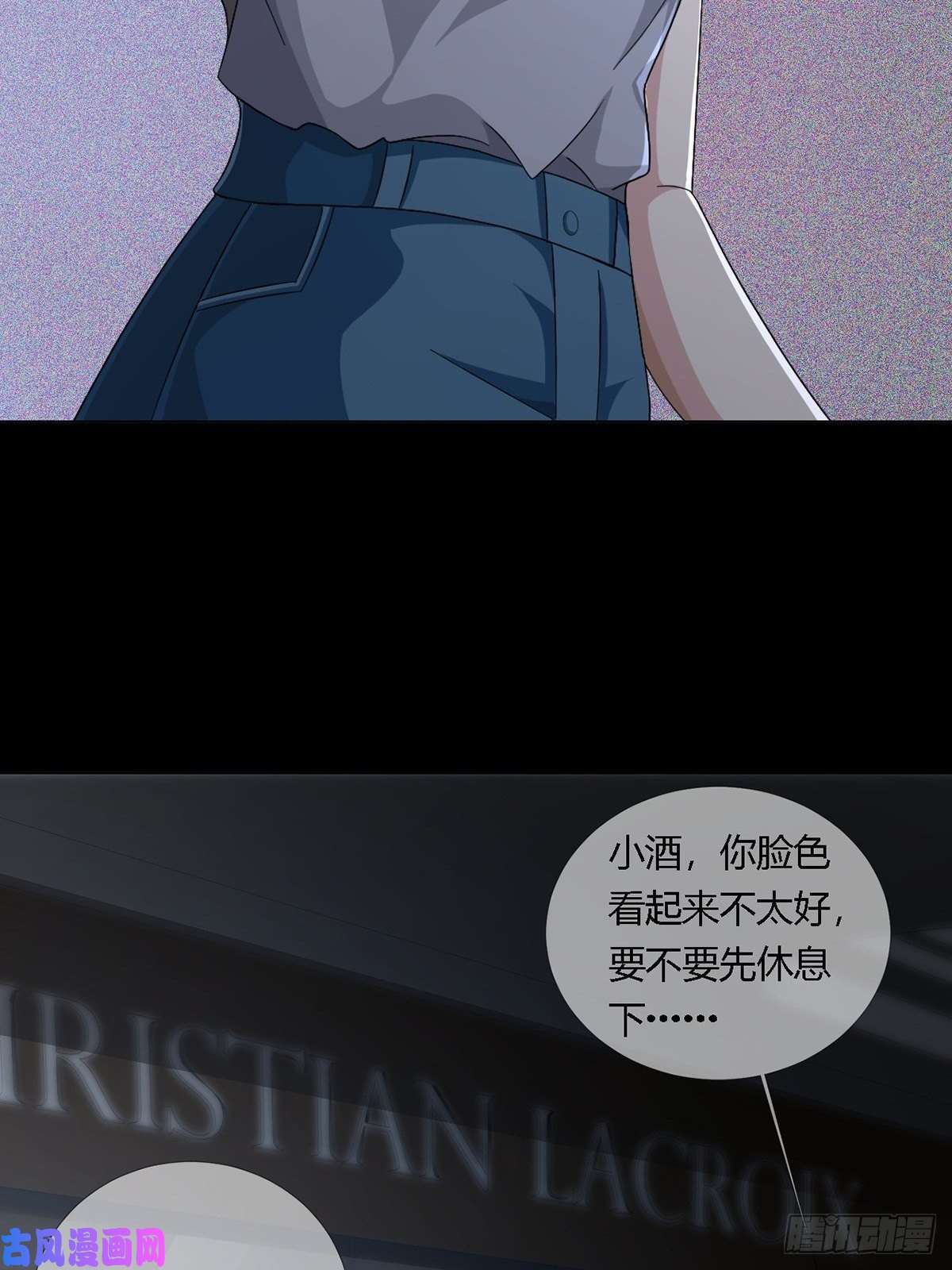 末日乐园0017 末日的超市不花钱