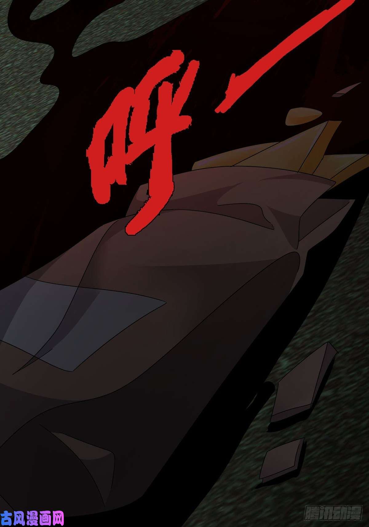 末日乐园0019 王思思想要活下去