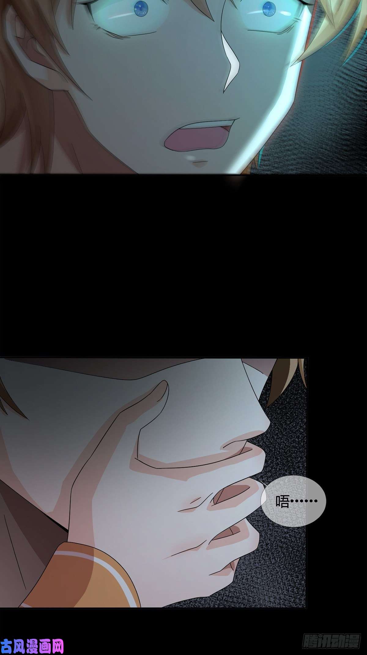 末日乐园0020 第一次进化的林三酒