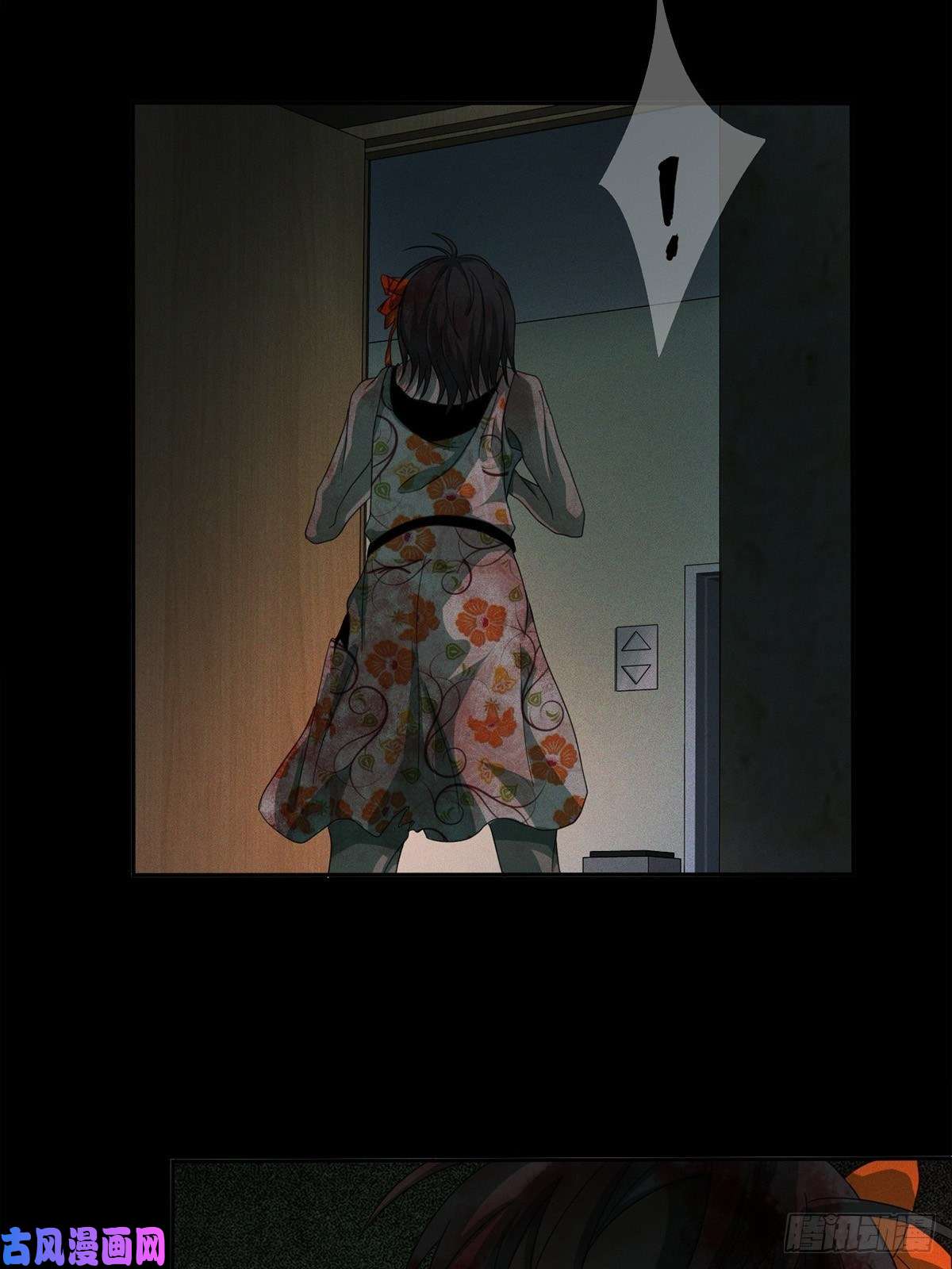 末日乐园0020 第一次进化的林三酒