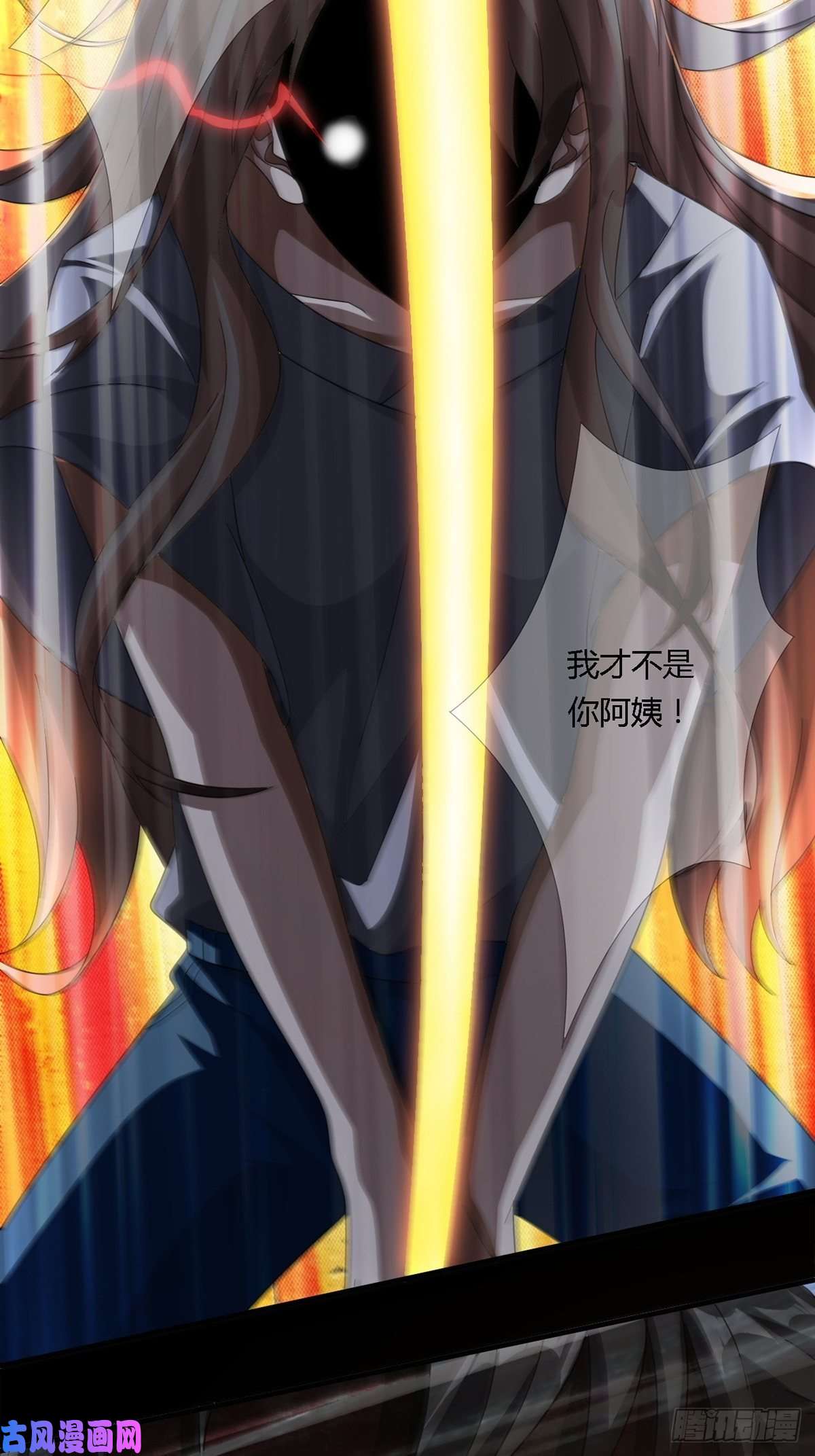 末日乐园0020 第一次进化的林三酒