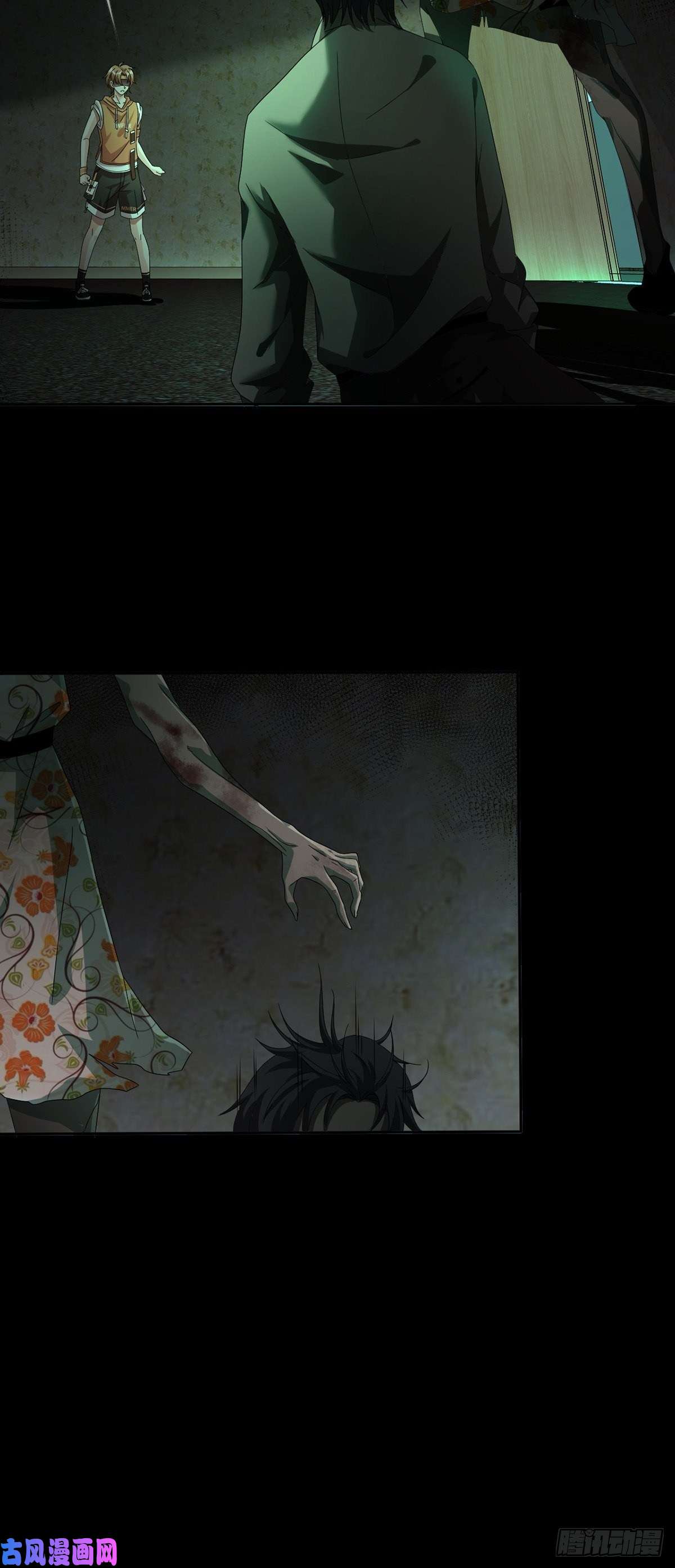 末日乐园0020 第一次进化的林三酒