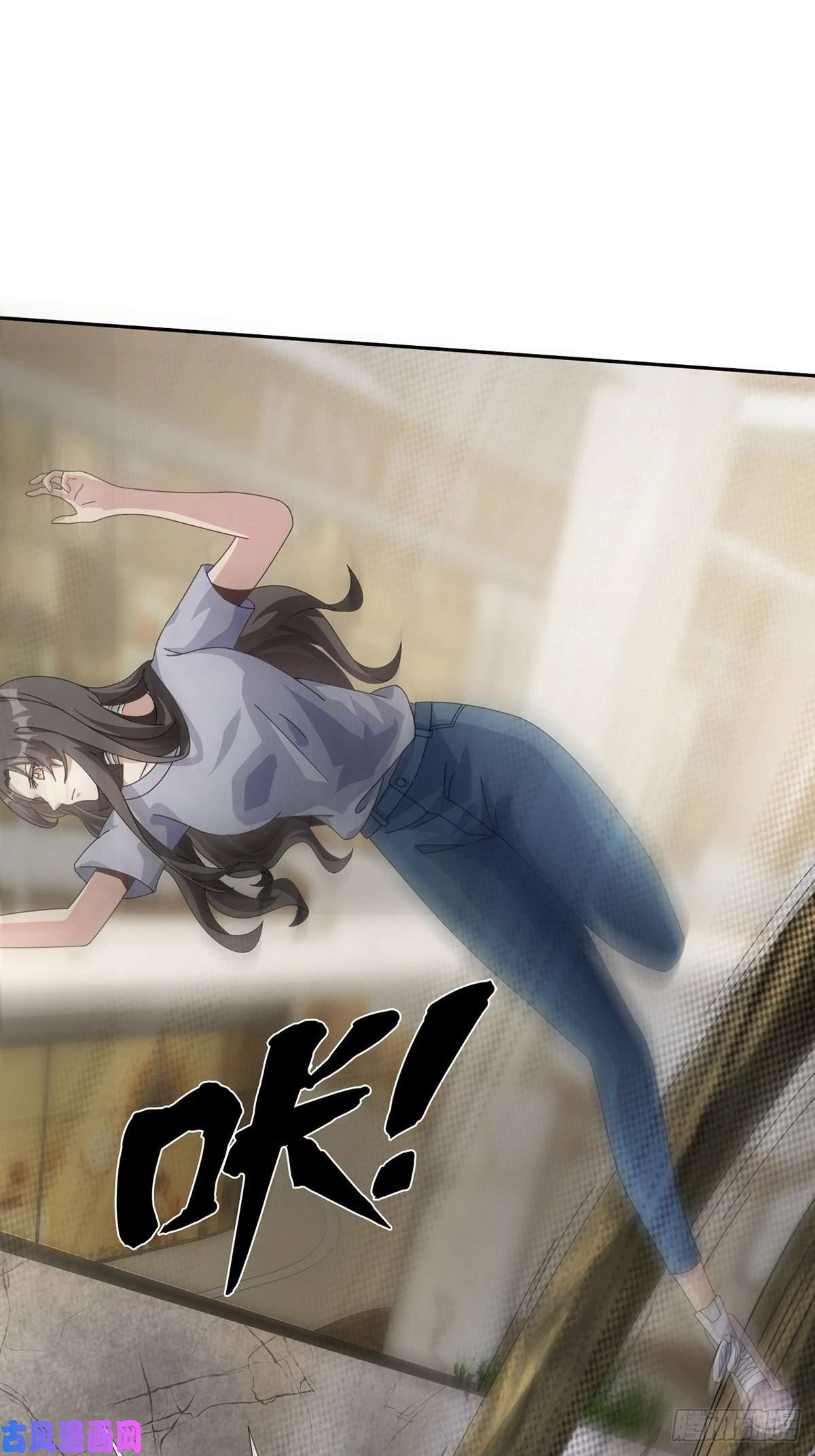 末日乐园0023 签证