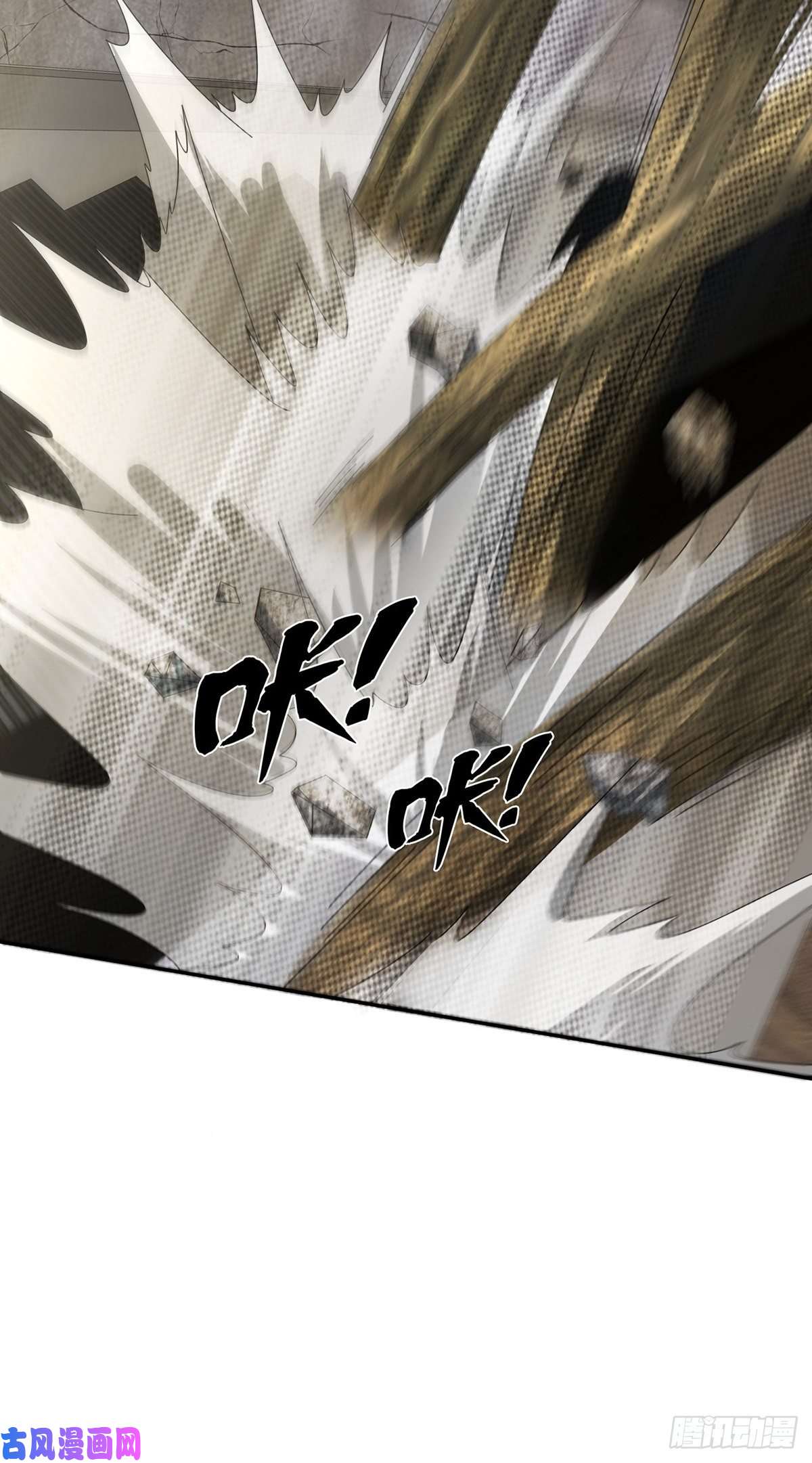 末日乐园0023 签证