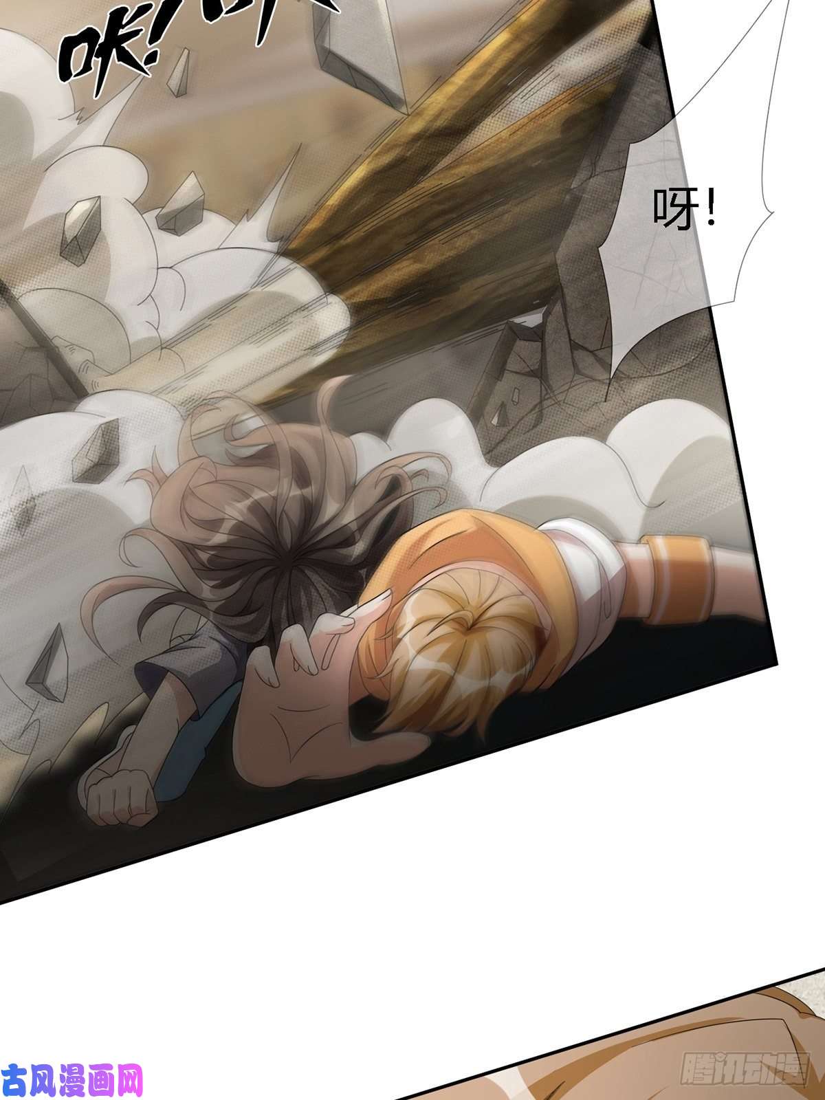 末日乐园0023 签证