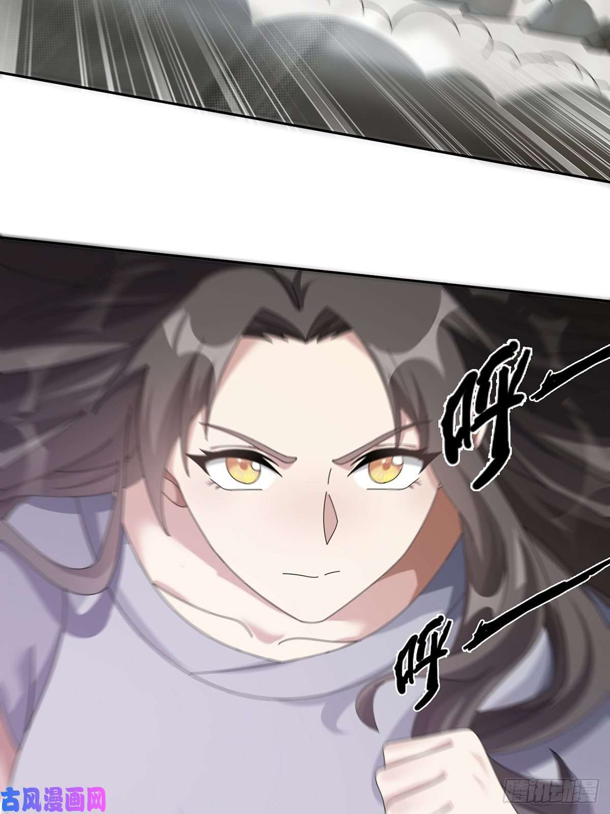 末日乐园0023 签证