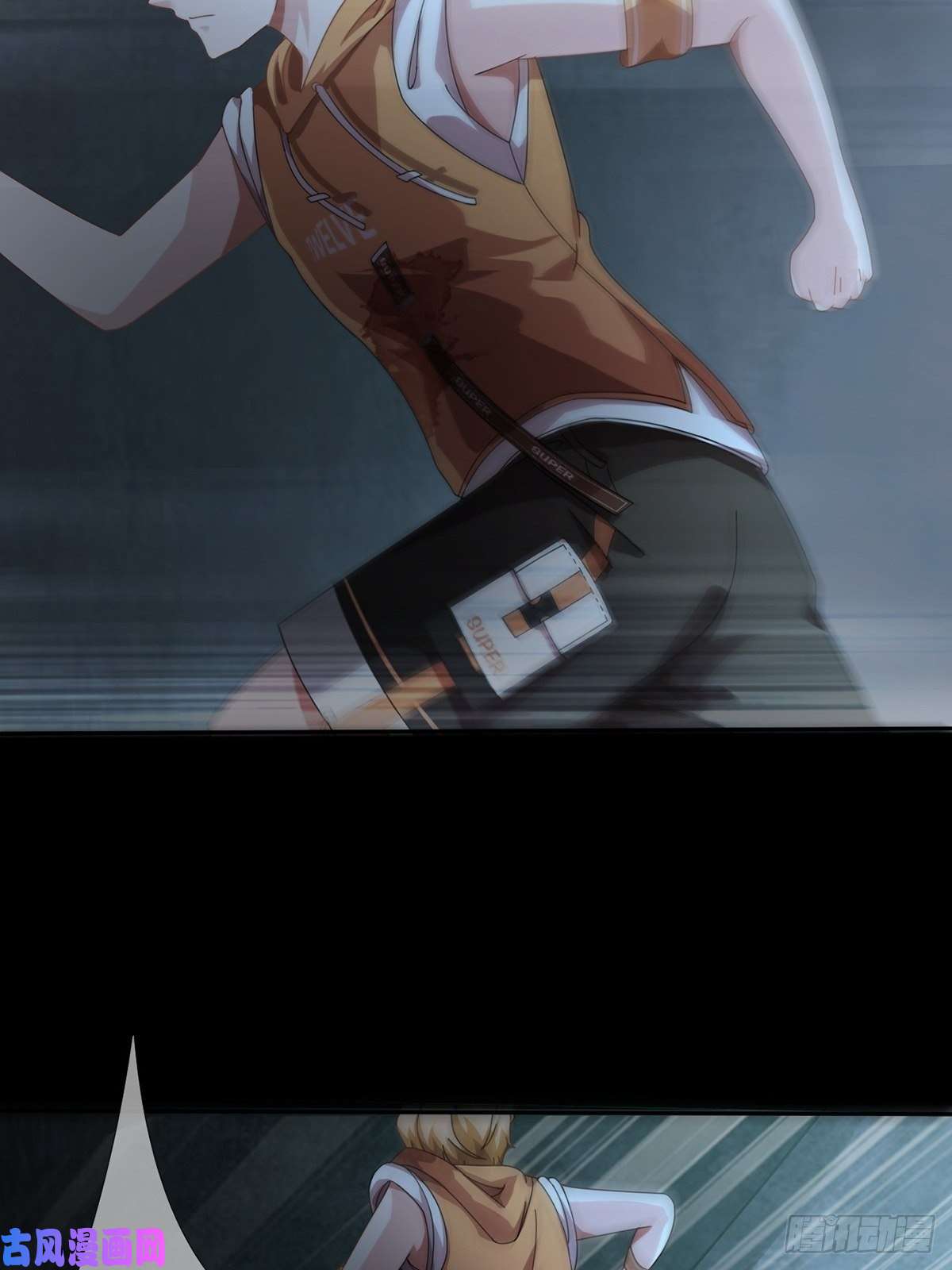 末日乐园0023 签证