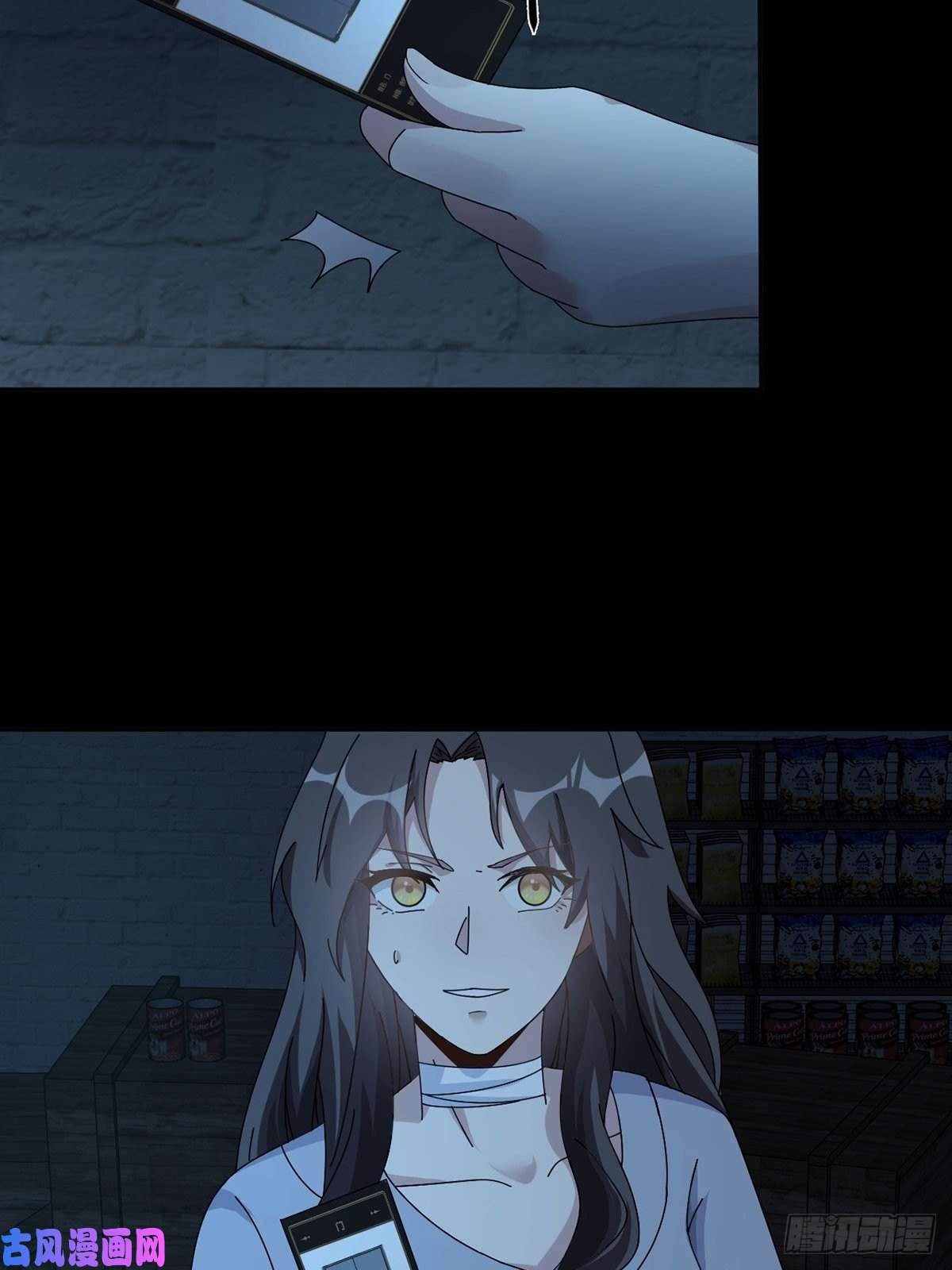 末日乐园0023 签证