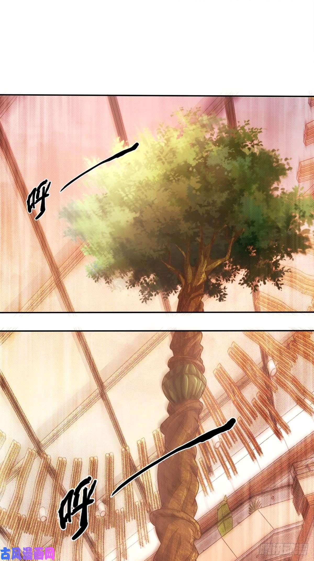 末日乐园0025 启程