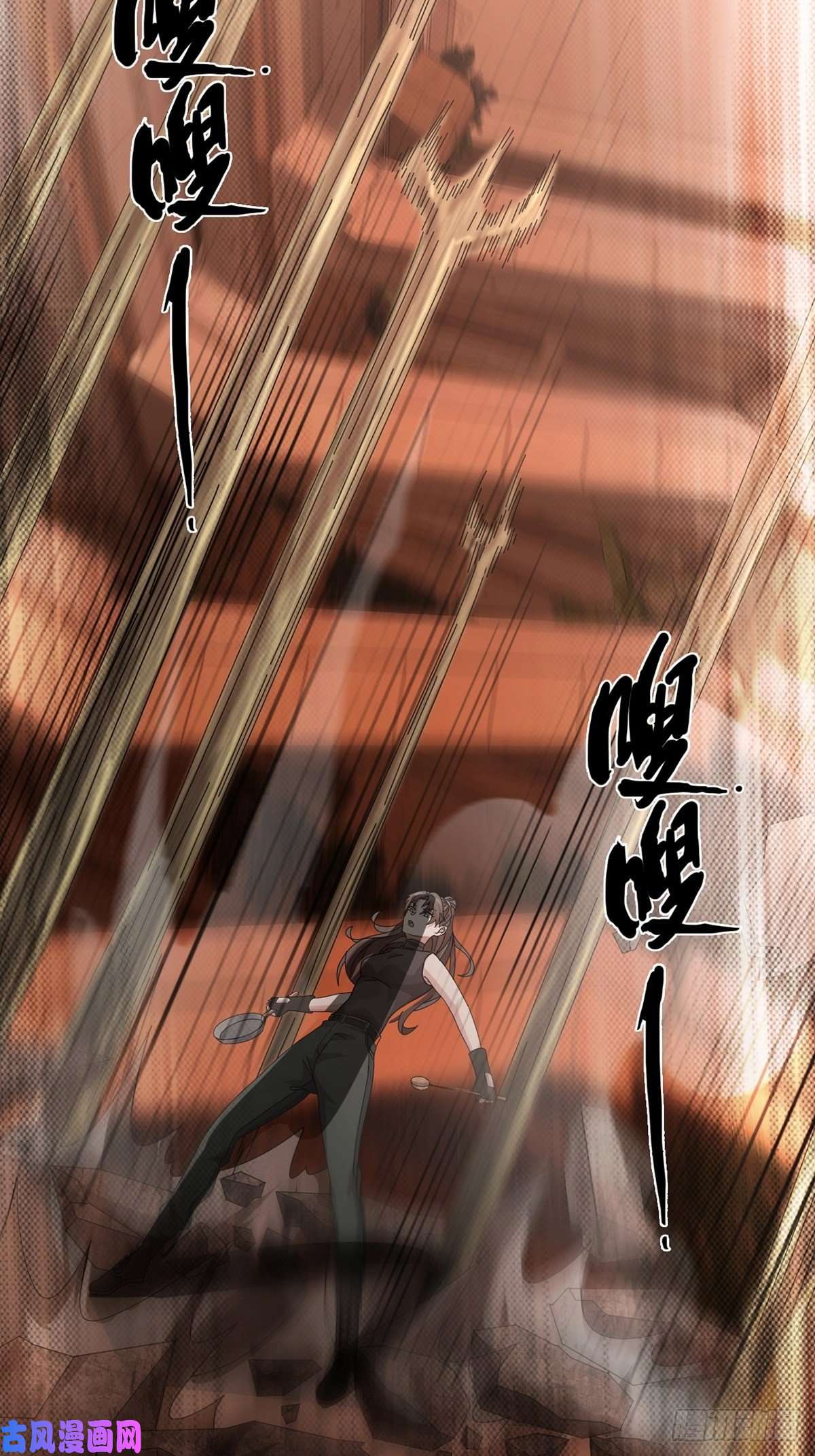 末日乐园0025 启程