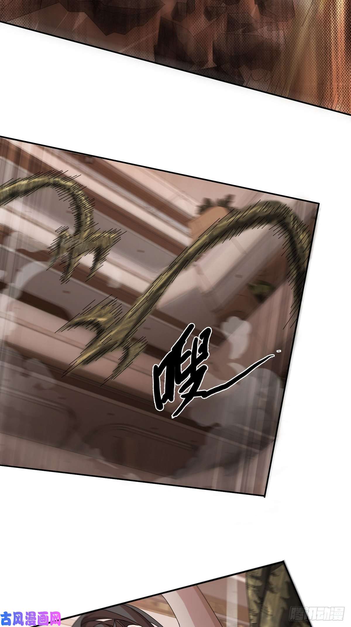 末日乐园0025 启程