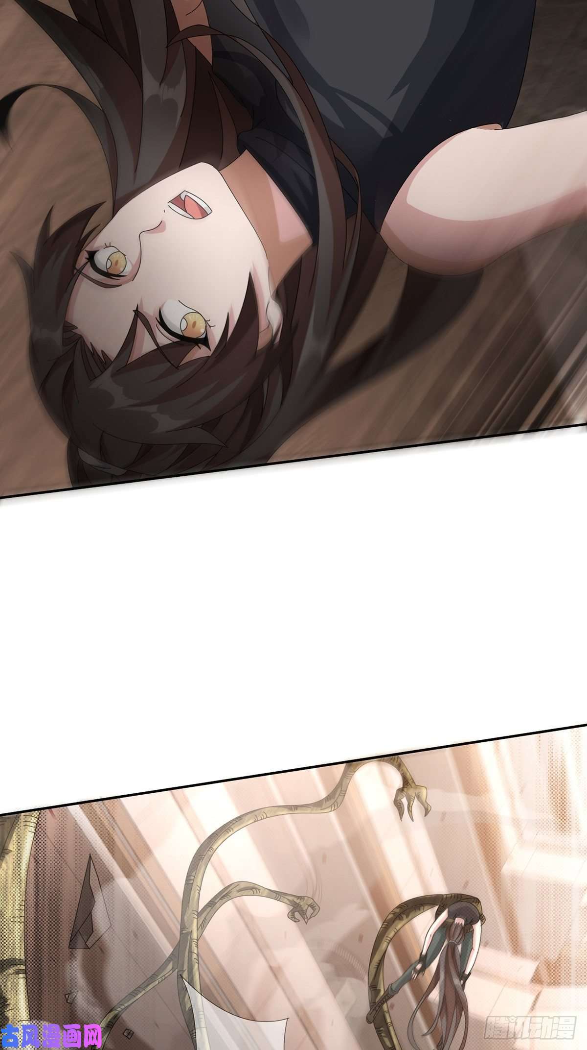 末日乐园0025 启程
